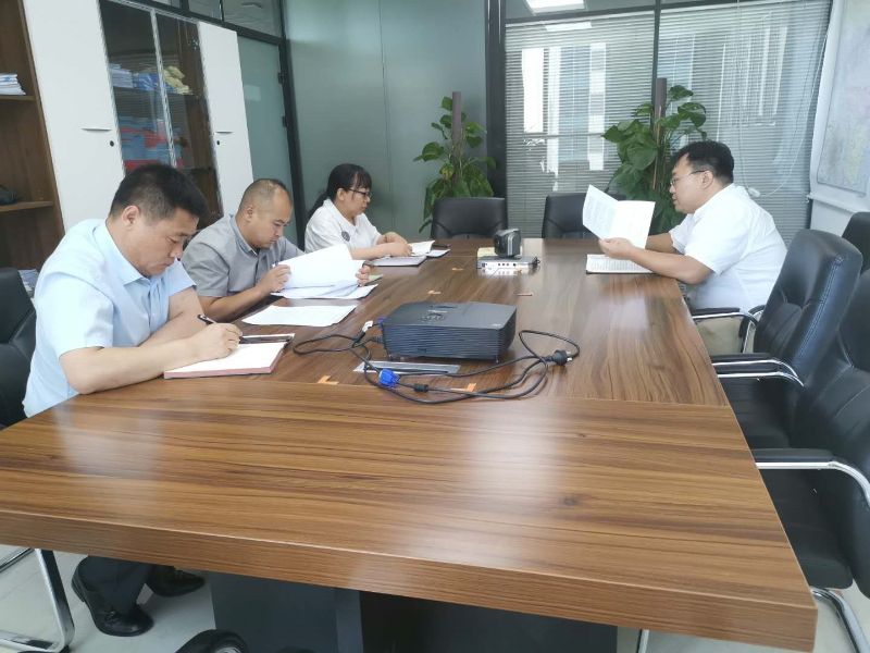 中誠草業 中誠草業